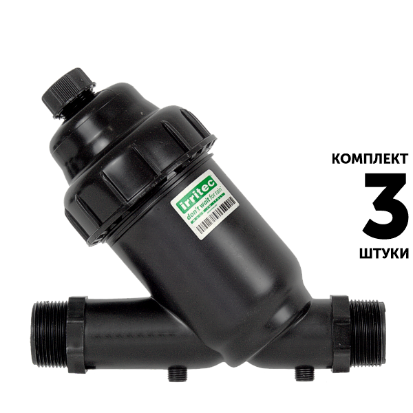 Фильтр IRRITEC YEV (1 1/4") сетчатый SS. Комплект  3 штуки, Единиц в одном товаре штук: 3