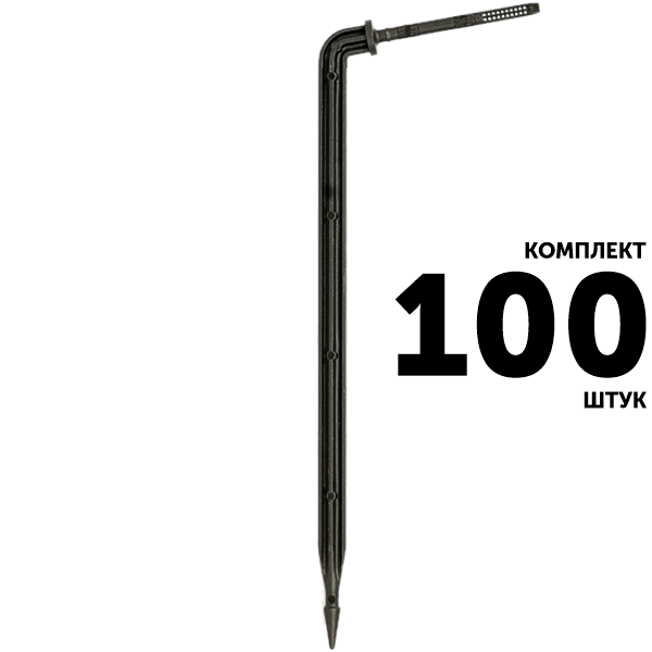Капельница колышек IRRITEC AID 150 (2,6 л/час, 15 см) с лабиринтом. Комплект  100 штук, Единиц в одном товаре штук: 100