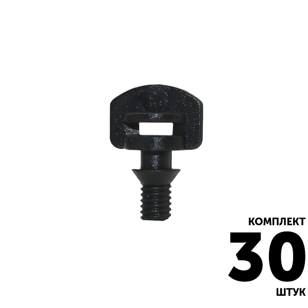 Микро-джет GREEN RAIN MJ1425 (резьба 4,0 мм) 120 л/час, 1,4 м, 270, черный. Комплект  30 штук, Единиц в одном товаре штук: 30
