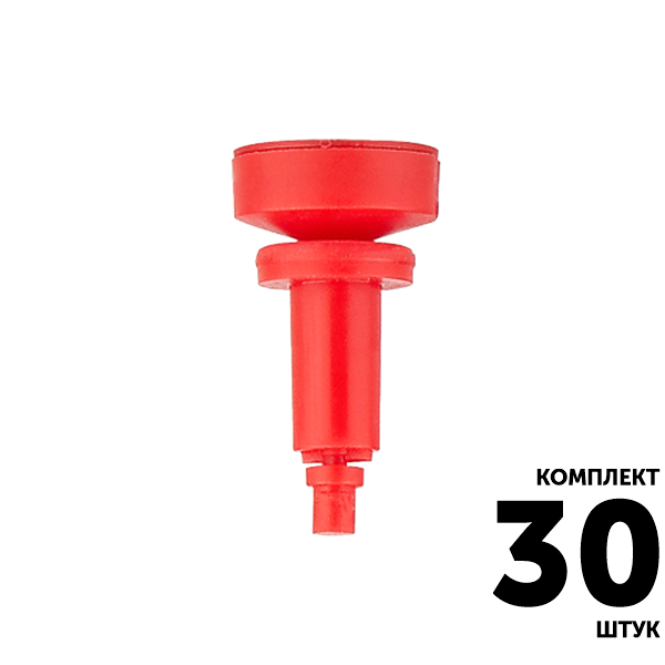 Микро-джет GREEN RAIN MJ1601L (конус 6,0 мм) 95 л/час, 3,1 м, 360, красный. Комплект  30 штук, Единиц в одном товаре штук: 30