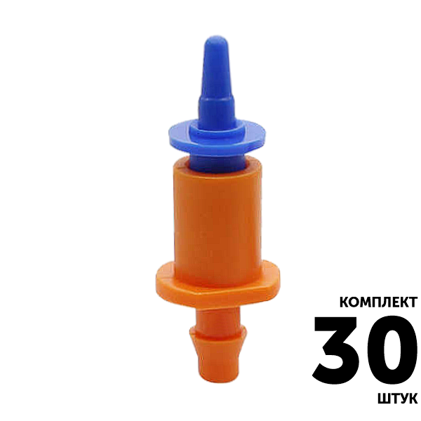 Микро-джет GREEN RAIN MJ6020 (шип 5,5 мм) 45 л/час, 1,7 м, 360, синий. Комплект  30 штук, Единиц в одном товаре штук: 30