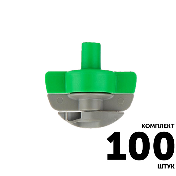 Микро-спринклер GREEN RAIN MS2103A (конус 6,0 мм) 74 л/час, 3,0 м, зеленый. Комплект  100 штук, Единиц в одном товаре штук: 100