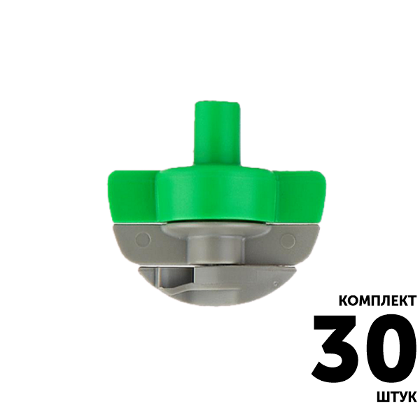 Микро-спринклер GREEN RAIN MS2103A (конус 6,0 мм) 74 л/час, 3,0 м, зеленый. Комплект  30 штук, Единиц в одном товаре штук: 30