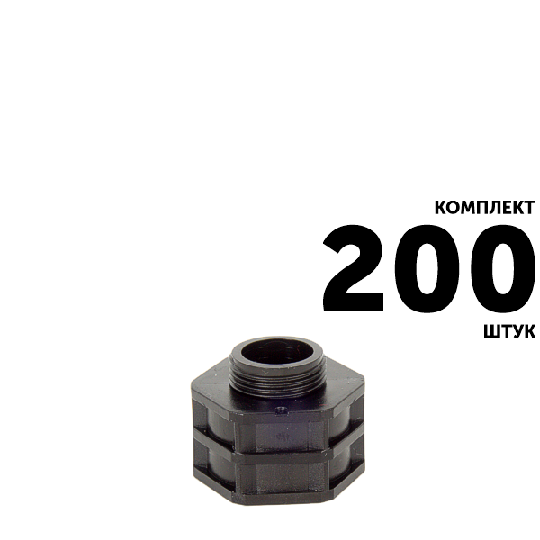Адаптер GREEN RAIN NP1238Z (1/2" вн. резьба x 3/8" нар. резьба). Комплект  200 штук, Единиц в одном товаре штук: 200