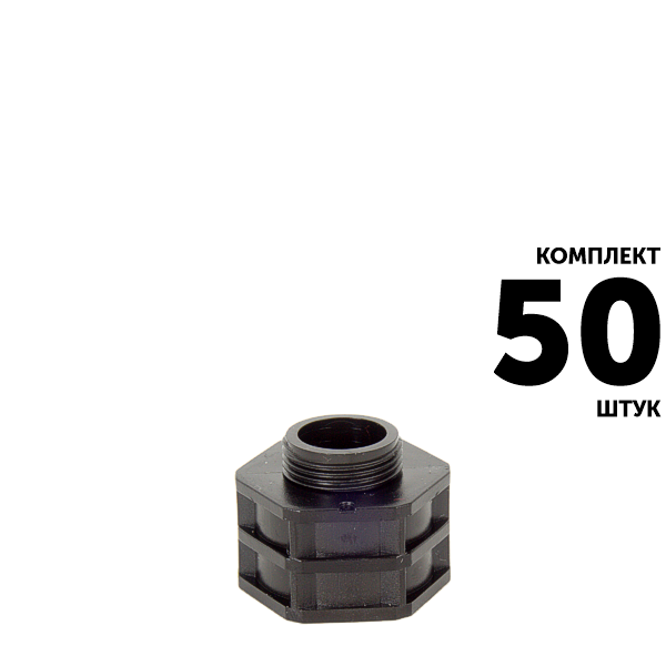 Адаптер GREEN RAIN NP1238Z (1/2" вн. резьба x 3/8" нар. резьба). Комплект  50 штук, Единиц в одном товаре штук: 50