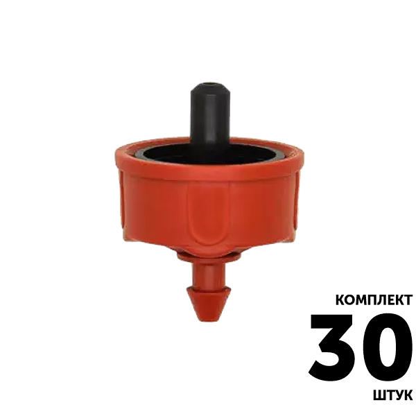 Эмиттер компенсированный GREEN RAIN PCD0104 (4,0 л/час) черный. Комплект  30 штук, Единиц в одном товаре штук: 30