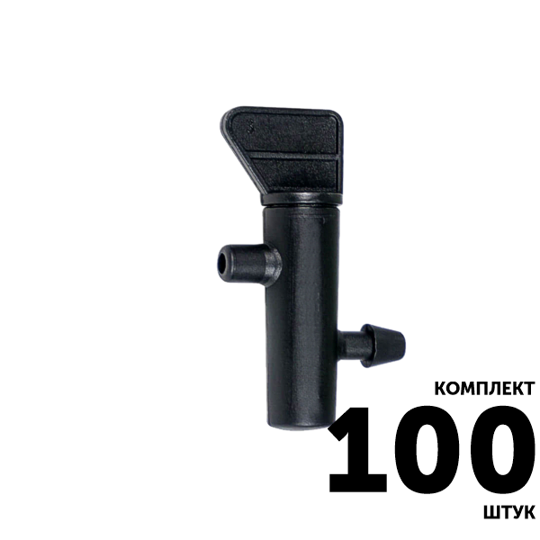Капельница разборная GREEN RAIN PCT04L (4,0 л/час) некомпенсированная. Комплект  100 штук, Единиц в одном товаре штук: 100