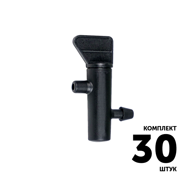 Капельница разборная GREEN RAIN PCT04L (4,0 л/час) некомпенсированная. Комплект  30 штук, Единиц в одном товаре штук: 30