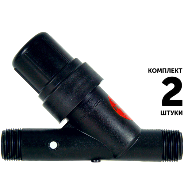 Фильтр RAIN BIRD PRF-075 (3/4")  с регулятором давления. Комплект  2 штуки, Единиц в одном товаре штук: 2