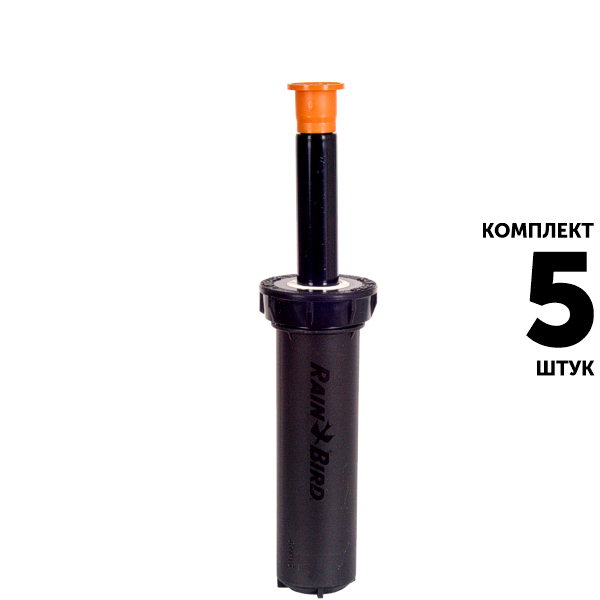 Статический дождеватель RAIN BIRD RD-04-S-P30-F (10см) без сопла с запорным клапаном и регулятором давления. Комплект  5 штук, Единиц в одном товаре штук: 5