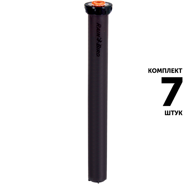 Статический дождеватель RAIN BIRD RD-12-S-P30-F (30см) без сопла, с запорным клапаном и регулятором давления. Комплект  7 штук, Единиц в одном товаре штук: 7