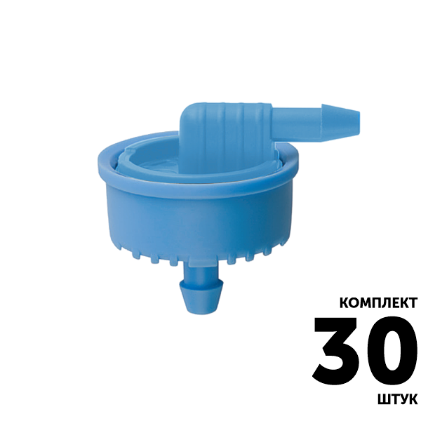 Эмиттер компенсированный RIVULIS SUPERFIT PCND-H-MOP (3,1 л/час) антикапля 0,6 бар, синий. Комплект  30 штук, Единиц в одном товаре штук: 30