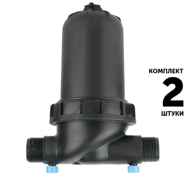 Фильтр GREEN RAIN T1750D120B (1 1/2") дисковый. Комплект  2 штуки, Единиц в одном товаре штук: 2