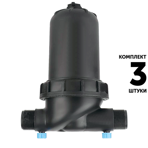 Фильтр GREEN RAIN T1750D120B (1 1/2") дисковый. Комплект  3 штуки, Единиц в одном товаре штук: 3