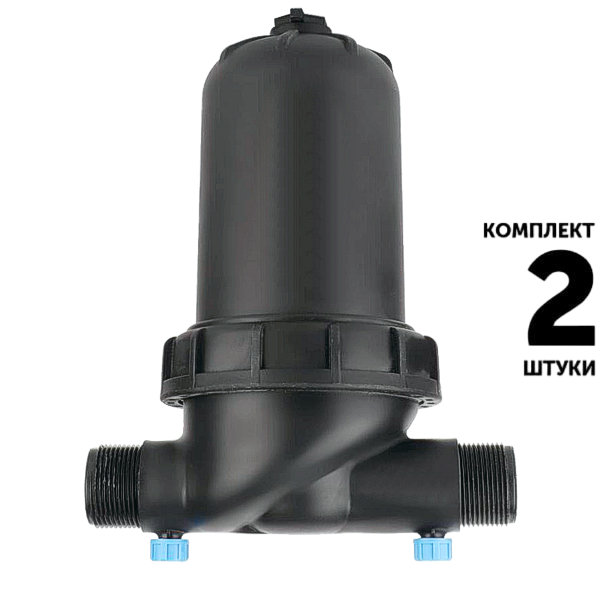 Фильтр GREEN RAIN T1750S120B (1 1/2") сетчатый. Комплект  2 штуки, Единиц в одном товаре штук: 2