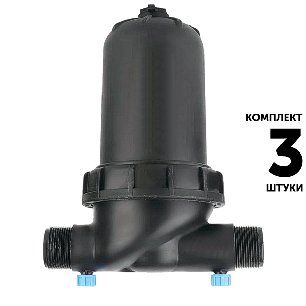 Фильтр GREEN RAIN T1750S120B (1 1/2") сетчатый. Комплект  3 штуки, Единиц в одном товаре штук: 3