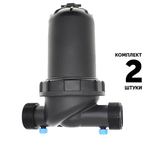 Фильтр GREEN RAIN T1763S120B (2") сетчатый. Комплект  2 штуки, Единиц в одном товаре штук: 2