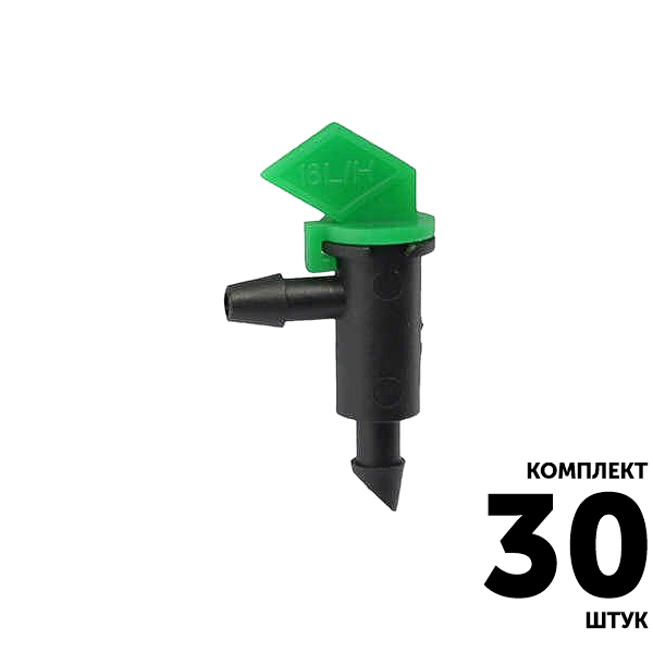 Капельница разборная GREEN RAIN TAD16 (16,0 л/час) зеленая некомпенсированная. Комплект  30 штук, Единиц в одном товаре штук: 30