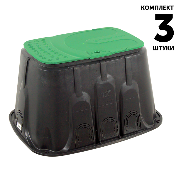 Клапанный бокс POELSAN 74012 STANDART 12" (трехместный), короб для клапанов полива. Комплект  3 штуки, Единиц в одном товаре штук: 3