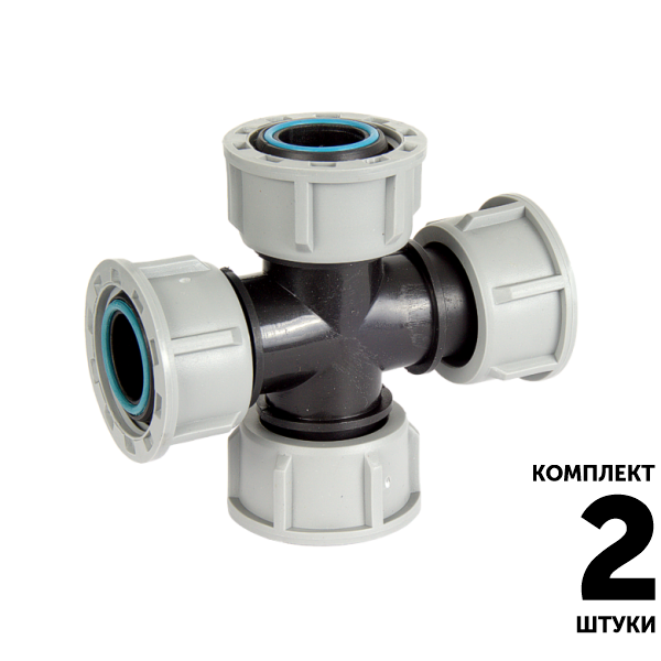Крестовина Американка AM-100-04 (1") вн. - вн. - вн. - вн. резьба. Комплект  2 штуки, Единиц в одном товаре штук: 2