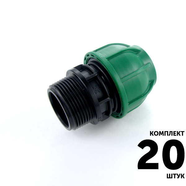 Муфта IRRITEC 50 х 1 1/2" нар. резьба. Комплект  20 штук, Единиц в одном товаре штук: 20