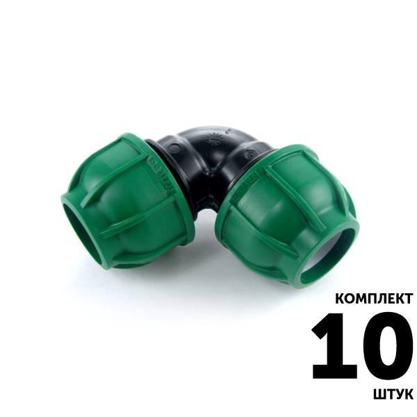 Отвод IRRITEC 25 х 25. Комплект  10 штук, Единиц в одном товаре штук: 10