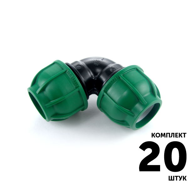 Отвод IRRITEC 25 х 25. Комплект  20 штук, Единиц в одном товаре штук: 20
