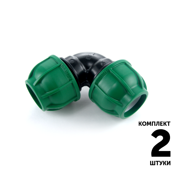 Отвод IRRITEC 25 х 25. Комплект  2 штуки, Единиц в одном товаре штук: 2