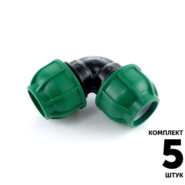 Отвод IRRITEC 40 х 40. Комплект  5 штук, Единиц в одном товаре штук: 5