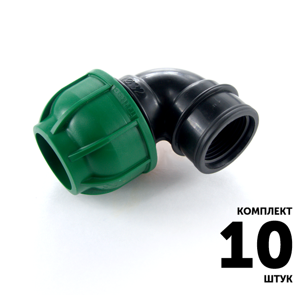 Отвод IRRITEC 40 х 1 1/2" вн. резьба. Комплект  10 штук, Единиц в одном товаре штук: 10