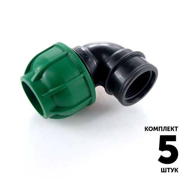 Отвод IRRITEC 40 х 1 1/2" вн. резьба. Комплект  5 штук, Единиц в одном товаре штук: 5