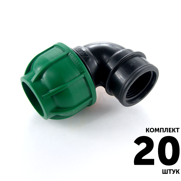 Отвод IRRITEC 40 х 3/4" вн. резьба. Комплект  20 штук, Единиц в одном товаре штук: 20