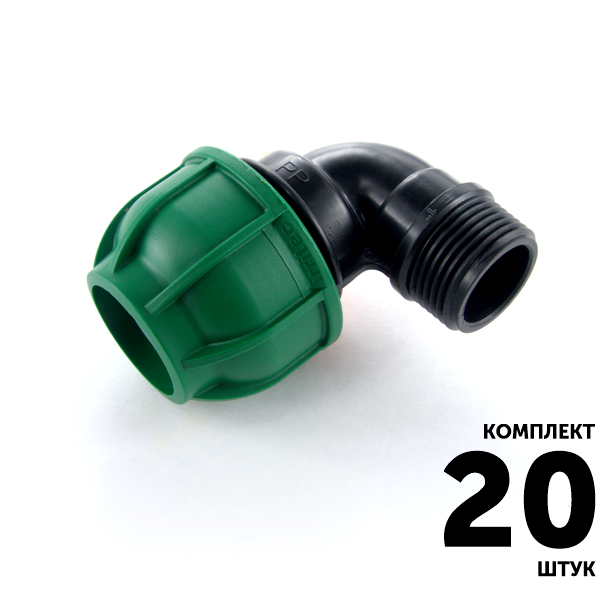 Отвод IRRITEC 25 х 1/2" нар. резьба. Комплект  20 штук, Единиц в одном товаре штук: 20