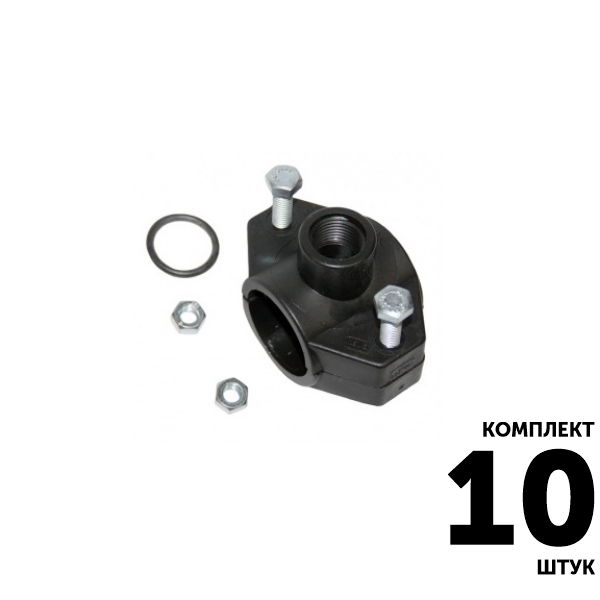 Седло, седелка IRRITEC 25 х 1/2" вн. резьба. Комплект  10 штук, Единиц в одном товаре штук: 10