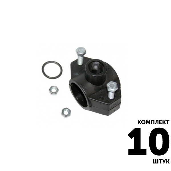 Седло, седелка IRRITEC 25 х 3/4" вн. резьба. Комплект  10 штук, Единиц в одном товаре штук: 10