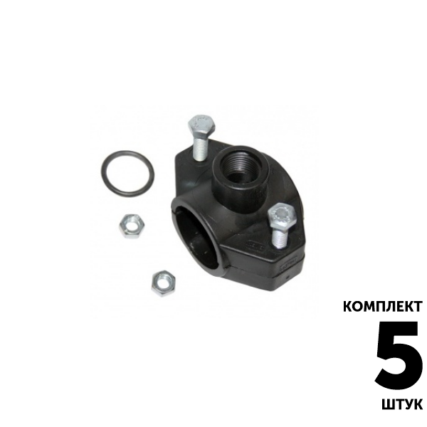 Седло, седелка IRRITEC 25 х 3/4" вн. резьба. Комплект  5 штук, Единиц в одном товаре штук: 5