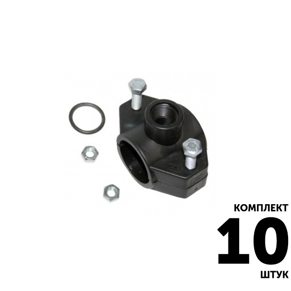 Седло, седелка IRRITEC 32 х 3/4" вн. резьба. Комплект  10 штук, Единиц в одном товаре штук: 10