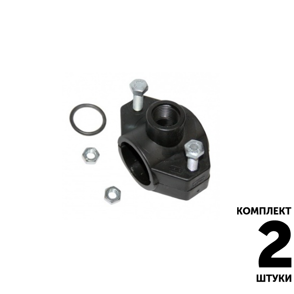 Седло, седелка IRRITEC 32 х 3/4" вн. резьба. Комплект  2 штуки, Единиц в одном товаре штук: 2