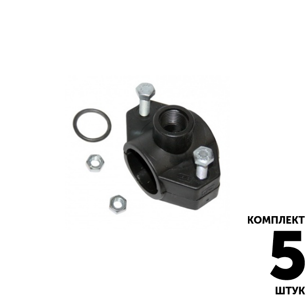 Седло, седелка IRRITEC 32 х 3/4" вн. резьба. Комплект  5 штук, Единиц в одном товаре штук: 5