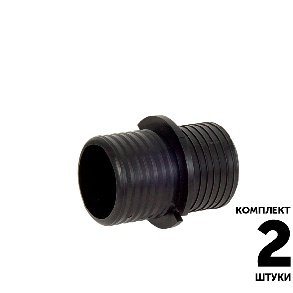Муфта соединительная STP LFT 4" x 4" штуцерная для LAYFLAT. Комплект  2 штуки, Единиц в одном товаре штук: 2