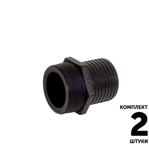 Муфта резьбовая STP LFT-HP 3" x 2" нар. резьба, штуцерная для LAYFLAT. Комплект  2 штуки, Единиц в одном товаре штук: 2