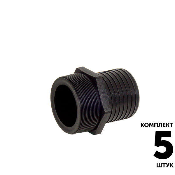 Муфта резьбовая STP LFT-HP 4" x 4" нар. резьба, штуцерная для LAYFLAT. Комплект  5 штук, Единиц в одном товаре штук: 5