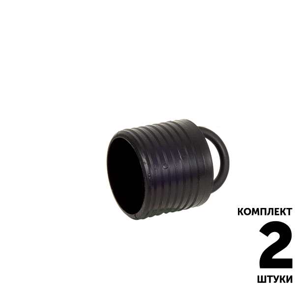 Заглушка STP LFT-Z 2" штуцерная для LAYFLAT. Комплект  2 штуки, Единиц в одном товаре штук: 2
