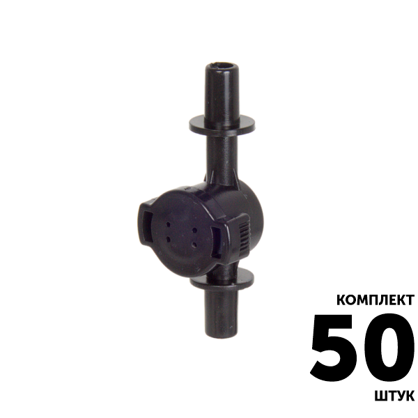 Клапан антикапля GREEN RAIN LPD-4100 (1,0 бар) конус 6,0 мм папа x конус 6,0 мм папа. Комплект  50 штук, Единиц в одном товаре штук: 50