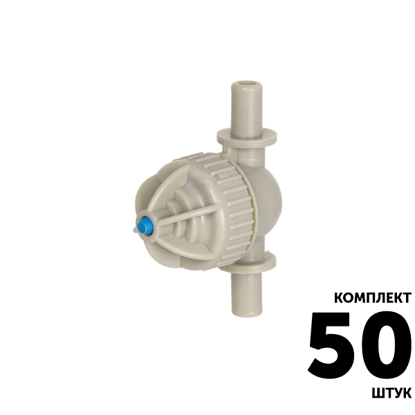 Клапан антикапля GREEN RAIN LPD-4180 (1,5 бар) конус 6,0 мм папа x конус 6,0 мм папа. Комплект  50 штук, Единиц в одном товаре штук: 50