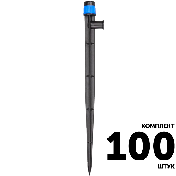 Ороситель колышек GREEN RAIN PCT0235F (35,0 л/час) 8 струек, компенсированный. Комплект  100 штук, Единиц в одном товаре штук: 100