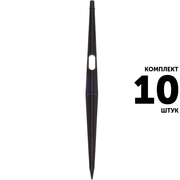 Стойка колышек GREEN RAIN SS0330 (30 см) для микроспринклеров. Комплект  10 штук, Единиц в одном товаре штук: 10