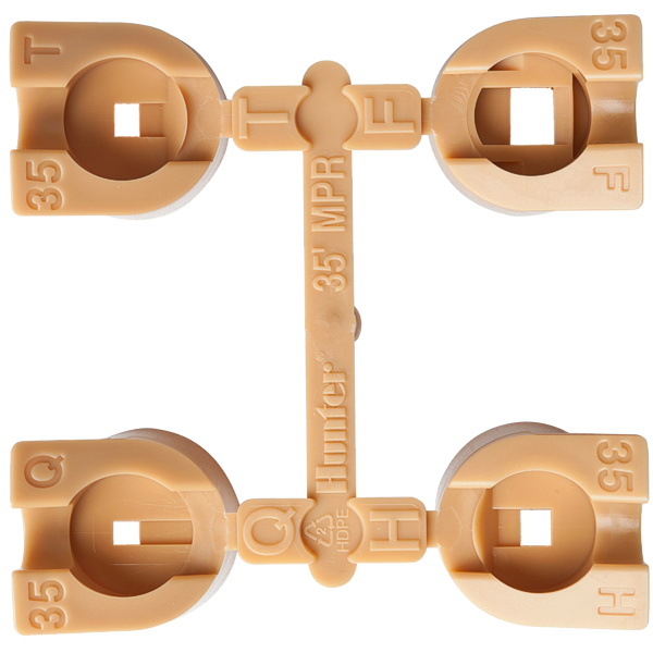 Сопла HUNTER MPR-35 для PGP ULTRA/I-20 коричневые, изображение 2